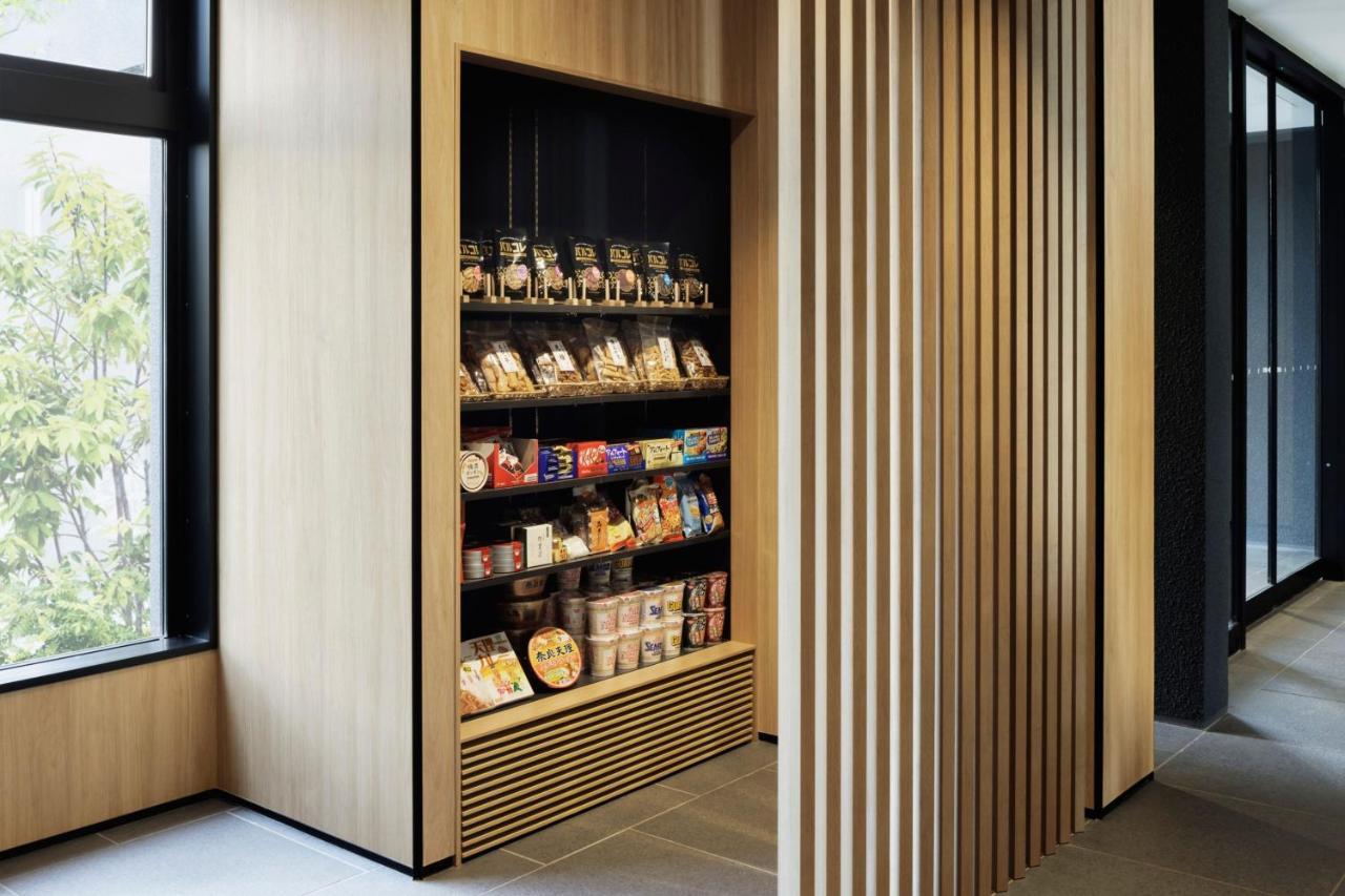 Fairfield By Marriott Nara Yamanobenomichi Hotel Tenri